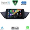 DIGITAL IQ RSG 6056_CPA (10inc) MULTIMEDIA TABLET for BMW X1 mod. 2009-2015