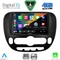 DIGITAL IQ RSG 6320_CPA (9inc) MULTIMEDIA TABLET for KIA SOUL mod. 2008-2013