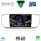 DIGITAL IQ RSG 6320_CPA (9inc) MULTIMEDIA TABLET for KIA SOUL mod. 2008-2013