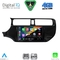 DIGITAL IQ RSG 6314_CPA (9inc) MULTIMEDIA TABLET for KIA RIO mod. 2012-2015