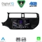 DIGITAL IQ RSG 6310_CPA (9inc) MULTIMEDIA TABLET for KIA PICANTO mod. 2021-2026