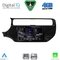 DIGITAL IQ RSG 6310_CPA (9inc) MULTIMEDIA TABLET for KIA PICANTO mod. 2021-2026
