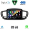 DIGITAL IQ RSG 6310_CPA (9inc) MULTIMEDIA TABLET for KIA PICANTO mod. 2021-2026