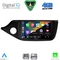 DIGITAL IQ RSG 6300_CPA (9inc) MULTIMEDIA TABLET for KIA CEED  mod. 2006-2009