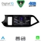 DIGITAL IQ RSG 6300_CPA (9inc) MULTIMEDIA TABLET for KIA CEED  mod. 2006-2009