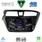DIGITAL IQ RSG 6229_CPA (9inc) MULTIMEDIA TABLET for HYUNDAI i20 mod. 2014-2018