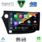 DIGITAL IQ RSG 6205_CPA (9inc) MULTIMEDIA TABLET for HONDA INSIGHT mod. 2009-2014