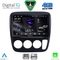DIGITAL IQ RSG 6196_CPA A/C (9inc) MULTIMEDIA TABLET for HONDA CRV mod. 1996-2006