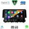 DIGITAL IQ RSG 6191_CPA (9inc) MULTIMEDIA TABLET for HONDA CIVIC mod. 2016-2021