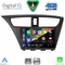 DIGITAL IQ RSG 6190_CPA (9inc) MULTIMEDIA TABLET for HONDA CIVIC  mod. 2012-2016