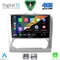 DIGITAL IQ RSG 6156SL_CPA CLIMA (9inc) MULTIMEDIA TABLET for FORD FOCUS mod. 2005-2012 (SILVER)