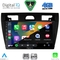 DIGITAL IQ RSG 6153BL_CPA (9inc) MULTIMEDIA TABLET for FORD FIESTA mod. 2005-2008 (BLACK)