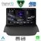 DIGITAL IQ RSG 6150_CPA (9inc) MULTIMEDIA TABLET for FORD ECOSPORT  mod. 2012-2018