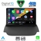 DIGITAL IQ RSG 6150_CPA (9inc) MULTIMEDIA TABLET for FORD ECOSPORT  mod. 2012-2018