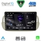DIGITAL IQ RSG 6130BG_CPA (9inc) MULTIMEDIA TABLET for FIAT 500 mod. 2007-2015 (BEIGE)
