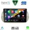 DIGITAL IQ RSG 6130BG_CPA (9inc) MULTIMEDIA TABLET for FIAT 500 mod. 2007-2015 (BEIGE)