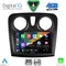 DIGITAL IQ RSG 6108_CPA (9inc) MULTIMEDIA TABLET for DACIA LOGAN – SANDERO mod. 2012-2019