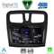 DIGITAL IQ RSG 6108SQ_CPA (9inc) MULTIMEDIA TABLET for DACIA LOGAN – SANDERO mod. 2012-2019