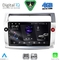DIGITAL IQ RSG 6084SL_CPA (9inc) MULTIMEDIA TABLET for CITROEN C4  mod. 2004-2011 (SILVER)