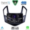 DIGITAL IQ RSG 6077_CPA (9inc) MULTIMEDIA TABLET for CHEVROLET CRUZE mod. 2013-2015