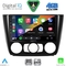 DIGITAL IQ RSG 6040_CPA A/C (9inc) MULTIMEDIA TABLET for BMW S.1  E81-82-87-88 mod. 2004-2013