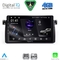 DIGITAL IQ RSG 6042_CPA (9inc) MULTIMEDIA TABLET for BMW E46 mod. 1998-2005