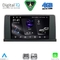 DIGITAL IQ RSG 6061_CPA (9inc) (CIC) MULTIMEDIA TABLET for BMW X5 (E70) – X6 (E71) mod. 2009-2013