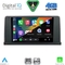 DIGITAL IQ RSG 6061_CPA (9inc) (CIC) MULTIMEDIA TABLET for BMW X5 (E70) – X6 (E71) mod. 2009-2013
