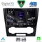 DIGITAL IQ RSG 6073_CPA (9inc) MULTIMEDIA TABLET for CHEVROLET EPICA mod. 2006-2011