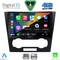 DIGITAL IQ RSG 6073_CPA (9inc) MULTIMEDIA TABLET for CHEVROLET EPICA mod. 2006-2011