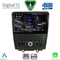 DIGITAL IQ RSG 6165_CPA (9inc) MULTIMEDIA TABLET for FORD MUSTANG mod. 2010-2015