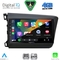 DIGITAL IQ RSG 61904D_CPA (9inc) MULTIMEDIA TABLET for HONDA CIVIC 4Doors mod. 2012-2016