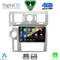 DIGITAL IQ RSG 6216_CPA (9inc) MULTIMEDIA TABLET for HUMMER H2 mod. 2008-2009