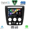 DIGITAL IQ RSG 6218_CPA (9inc) MULTIMEDIA TABLET for HUMMER H3 mod. 2005-2009