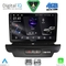 DIGITAL IQ RSG 6304_CPA (9inc) MULTIMEDIA TABLET for KIA CEED - XCEED mod. 2018-2022
