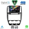 DIGITAL IQ RSG 6330_CPA (9inc) MULTIMEDIA TABLET for FREELANDER 2 mod. 2006-2014