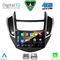 DIGITAL IQ RSG 6080_CPA (9inc) MULTIMEDIA TABLET for CHEVROLET TRAX mod. 2014-2022