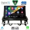 DIGITAL IQ RSG 6376_CPA DASH (10inc) MULTIMEDIA TABLET for MAZDA 6 mod. 2002-2008