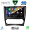 DIGITAL IQ RSG 6404_CPA (9inc) MULTIMEDIA TABLET for MERCEDES C – CLK (W203-209) mod. 2004-2008