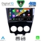 DIGITAL IQ RSG 6395_CPA (9inc) MULTIMEDIA TABLET for MAZDA RX8 mod. 2008-2014