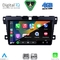 DIGITAL IQ RSG 6389_CPA (9inc) MULTIMEDIA TABLET for MAZDA CX7  mod. 2006-2012