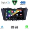 DIGITAL IQ RSG 6371_CPA (9inc) MULTIMEDIA TABLET for MAZDA 5 mod. 2011-2020