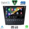 DIGITAL IQ RSG 6341_CPA (9inc) MULTIMEDIA TABLET for LEXUS GS mod. 2004-2011