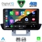 DIGITAL IQ RSG 6364_CPA DASH (9inc) MULTIMEDIA TABLET for MAZDA BT50 mod. 2012-2019
