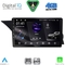 DIGITAL IQ RSG 6412_CPA (NTG 4.5) (9inc) MULTIMEDIA TABLET for MERCEDES GLK (X204) mod. 2013-2017