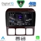 DIGITAL IQ RSG 6426_CPA (9inc) MULTIMEDIA TABLET for MERCEDES  S  W220  mod. 1998-2005