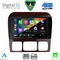 DIGITAL IQ RSG 6426_CPA (9inc) MULTIMEDIA TABLET for MERCEDES  S  W220  mod. 1998-2005