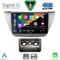 DIGITAL IQ RSG 6433_CPA (9inc) MULTIMEDIA TABLET for MITSUBISHI LANCER mod. 2000-2007