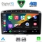 DIGITAL IQ RSG 6513SL_CPA (9inc) MULTIMEDIA TABLET for PEUGEOT 308 mod.2007-2012 - RCZ mod. 2009-2015 (SILVER)