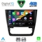 DIGITAL IQ RSG 6610_CPA (10inc) MULTIMEDIA TABLET for SKODA YETI mod. 2014-2018